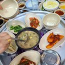 참숯민물장어구이 네이버블로그