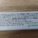 홍대참신한약국 이미지