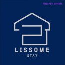 리썸스테이 | [성남 분당 고시원 원룸 추천] 리썸스테이 단국대점 성남 분당 고시원 원룸 추천 - 청결과 편리함이 매력