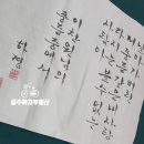 행복예감 공인중개사사무소 이미지