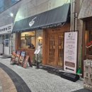 블로그마케터 | 대전 둔산동혼밥 하기 좋은 곳 바로 여기로!!!