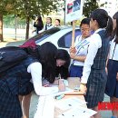 반림중학교 이미지