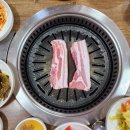 동화식육식당 네이버블로그