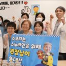 크리에이티브문화연대 이미지