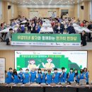 하남종합사회복지관 이미지