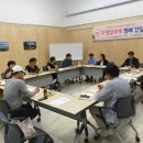 고흥기업