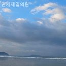 연세제일내과의원 이미지