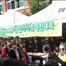 비아중학교 이미지