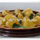 참좋은몰 이미지