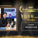 랩케빈 이미지