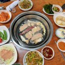 동대신역 이미지