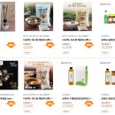 주식회사담쟁이