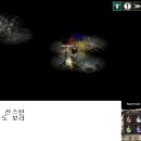 다보라 Daum카페