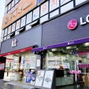 군산농협중미지점 이미지