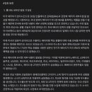 (주)하나프로여행사 이미지
