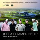 프로미월드 이미지