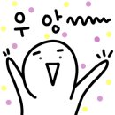 좋은소리유치원 이미지