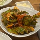 왔따숯불갈비 이미지