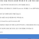 뽐뿌 이미지