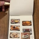 건대토스트