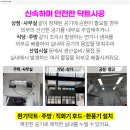 세란재활의학과의원