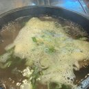 권명옥 가마솥 나주곰탕 이미지