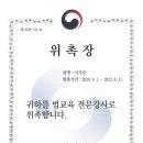 법률사무소청심