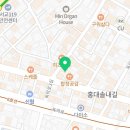 포비숑 네이버블로그