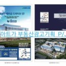 금석커뮤니케이션스 네이버블로그
