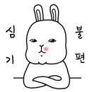 형제이발