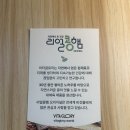 불 없이 바로먹는 다이어트 간식,비타글로리 찜콩2종&리얼콩햄 솔직후기!