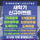 내서읍196 이미지