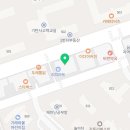 연세두드림정형외과의원 이미지