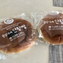 순심이네 단팥빵 이미지