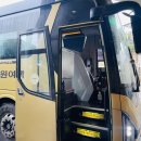 강릉(인천) | 강릉 인천공항 리무진 이용 후기와 예약 방법 안내