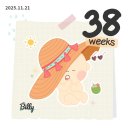 주랑약국 | [임신 38주] 임신 막달 증상 | 출산 전 마지막 진료 후기(비염 스프레이 사용을 곁들인)