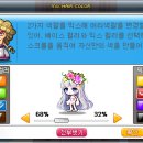 커스텀존 이미지