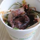 서창캠핑장 이미지