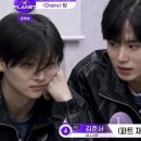 단조