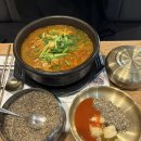 향촌 | 서동탄맛집, 동탄염소탕 몸보신,향촌흑염소 솔직후기