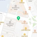 김태완아이봄치과의원 이미지