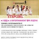 팀 제이제이 이미지