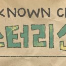 갤럽 대통령 직무수행 여론조사 11월 1주 이미지