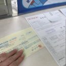 창원차량등록사업소 | 창원 차량등록사업소에서 셀프 신차 등록 방법!