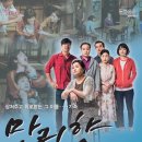 창녕문화예술회관 대공연장 이미지