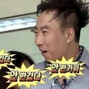 영보패션 이미지