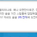 유니온샵 이미지