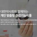 수온누리 이미지