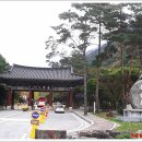 청량산관리사무소 이미지