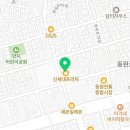 서일대중사우나